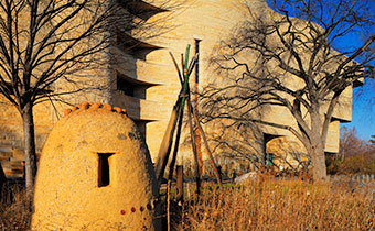 American Indian museum