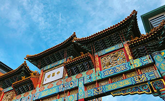 Chinatown-dc
